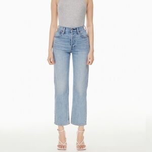 Aritzia Denim Forum The Arlo Hi-Rise Straight Jean